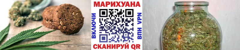 Еда ТГК конопля  Купить закладки  Лиски 