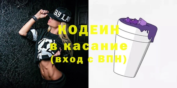 стаф Кукмор
