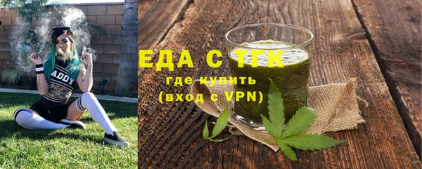 стаф Кукмор