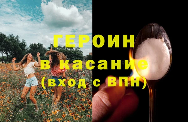 стаф Кукмор