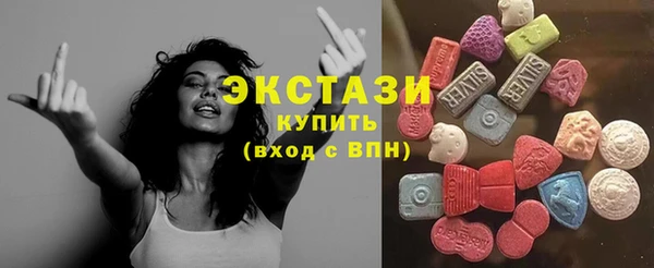 стаф Кукмор