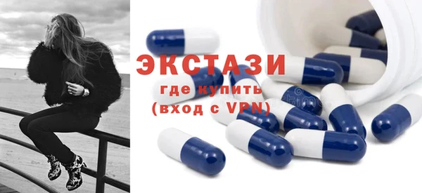 стаф Кукмор