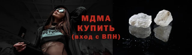 индика Кулебаки