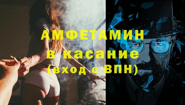 стаф Кукмор