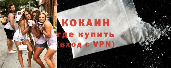 стаф Кукмор