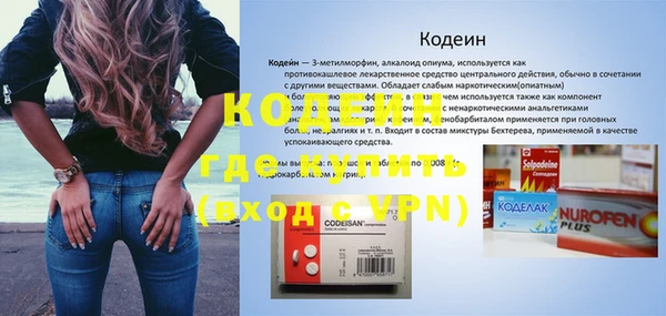 стаф Кукмор