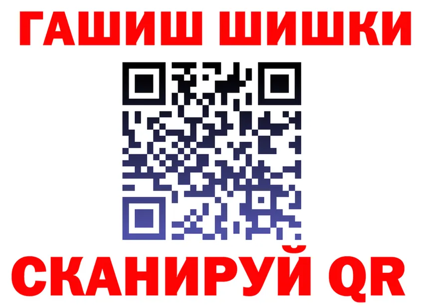 Cannafood марихуана рабочий сайт площадка гидра Лиски