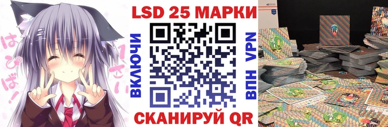 Марки NBOMe 1500мкг  Купить  Лиски 