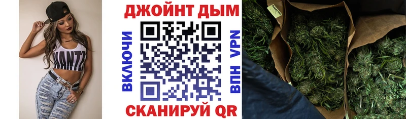 Купить закладки  Лиски  Бошки Шишки индика 